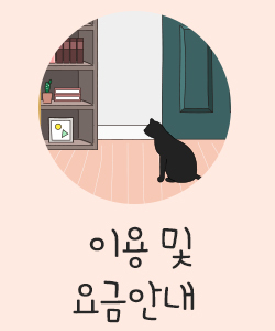 이미지명