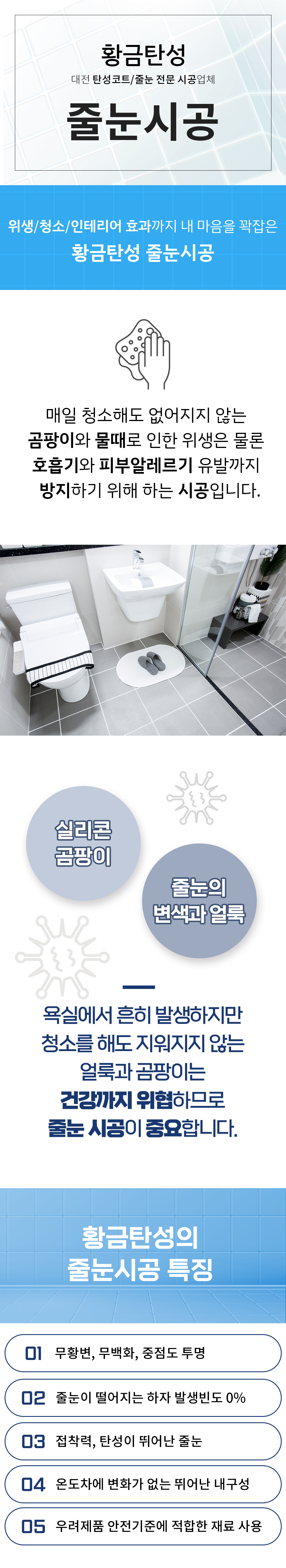 이미지명