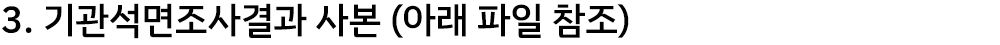 이미지명
