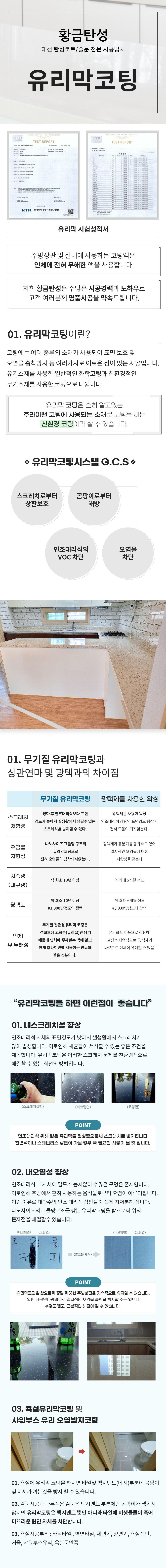 이미지명